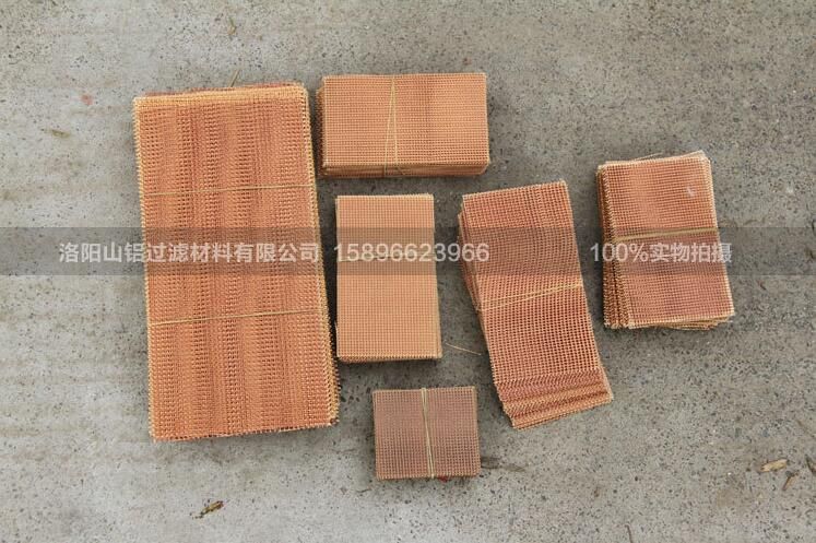 铝水茄子视频更懂你网片