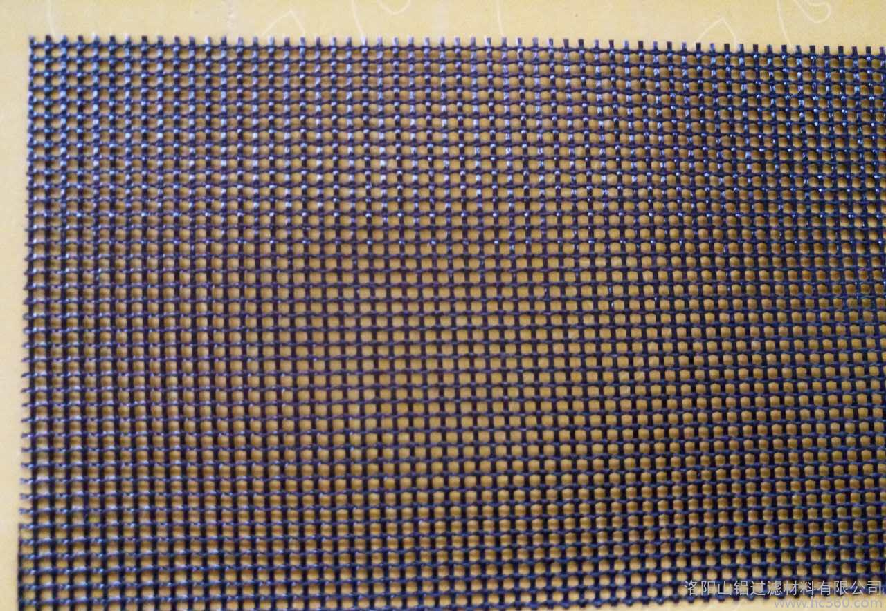 铝水茄子视频更懂你网用途特征有哪些