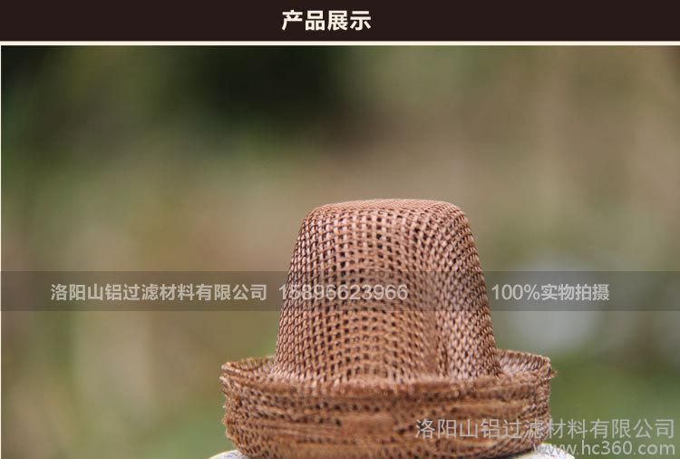 帽式茄子视频更懂你网的用途和结构有哪些