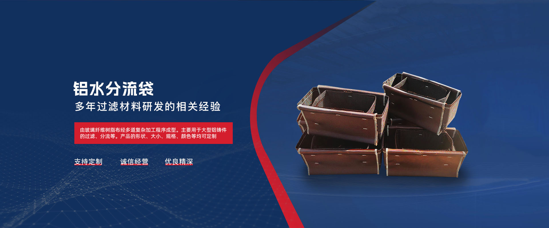 洛阳茄子网站APP下载茄子视频更懂你材料有限公司