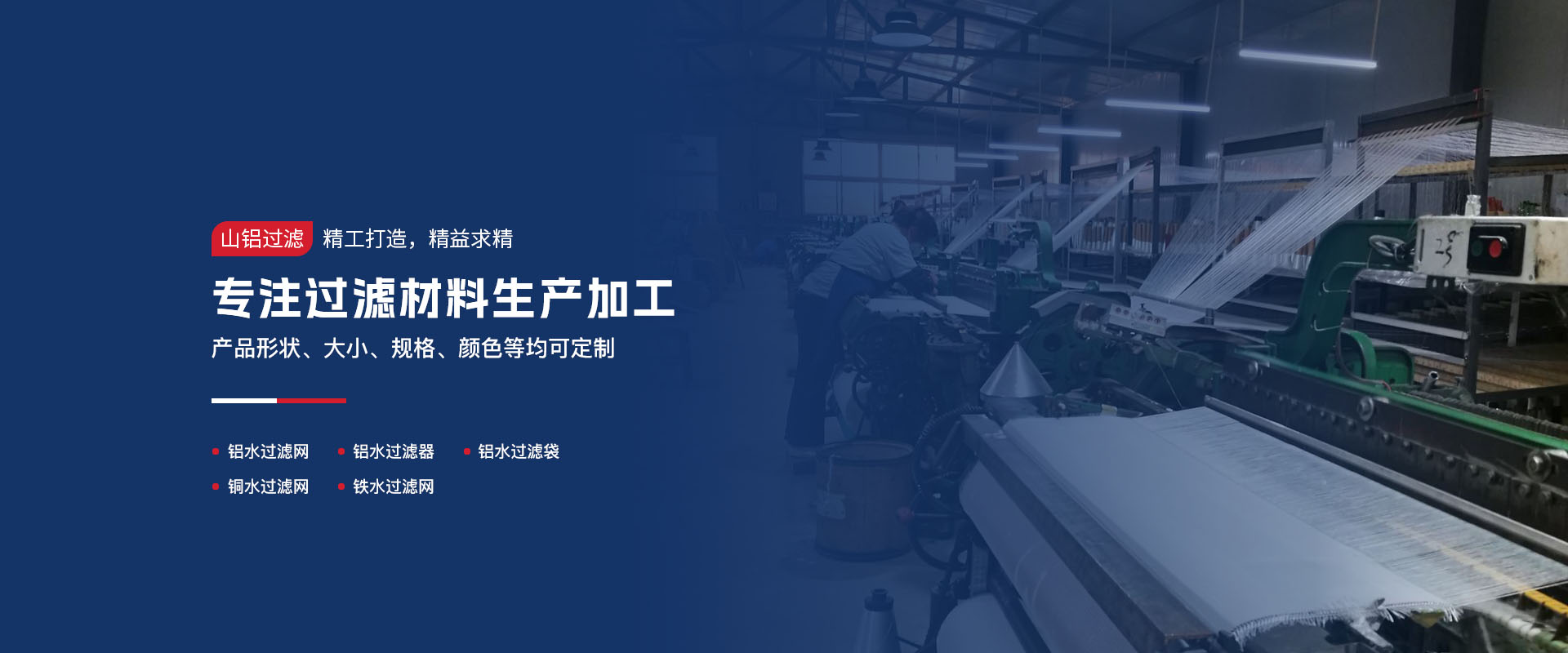 洛阳茄子网站APP下载茄子视频更懂你材料有限公司