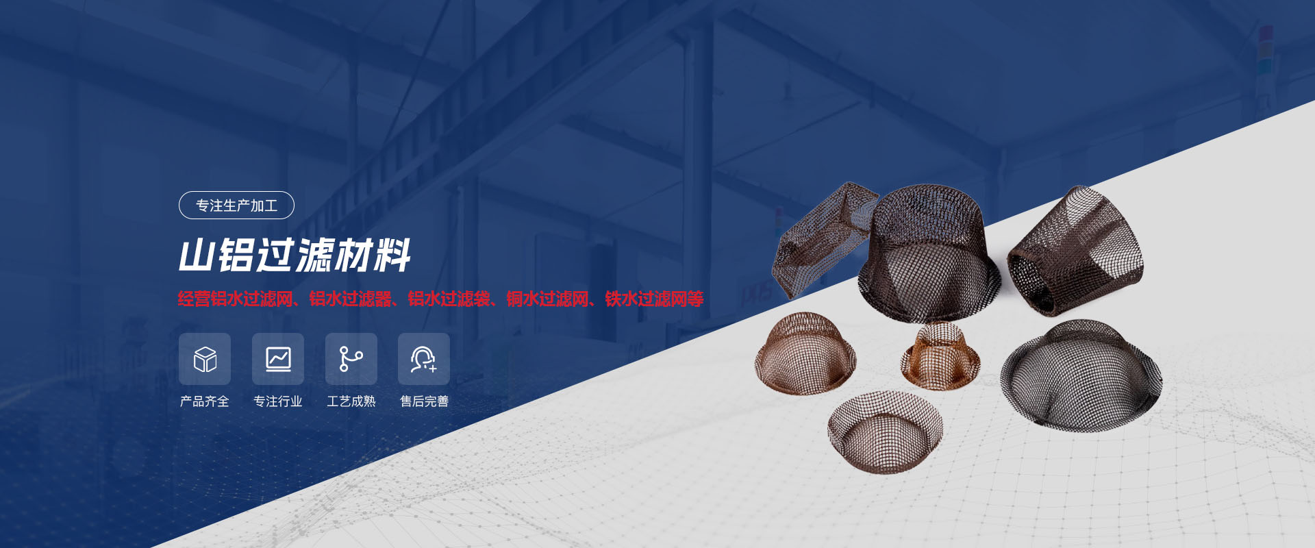 洛阳茄子网站APP下载茄子视频更懂你材料有限公司